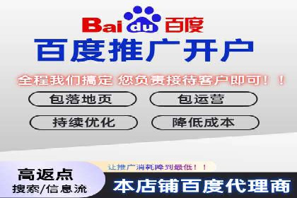 短视频与信息流平台的融合发展案例探讨