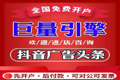谷歌竞价优化：实战案例分析及策略